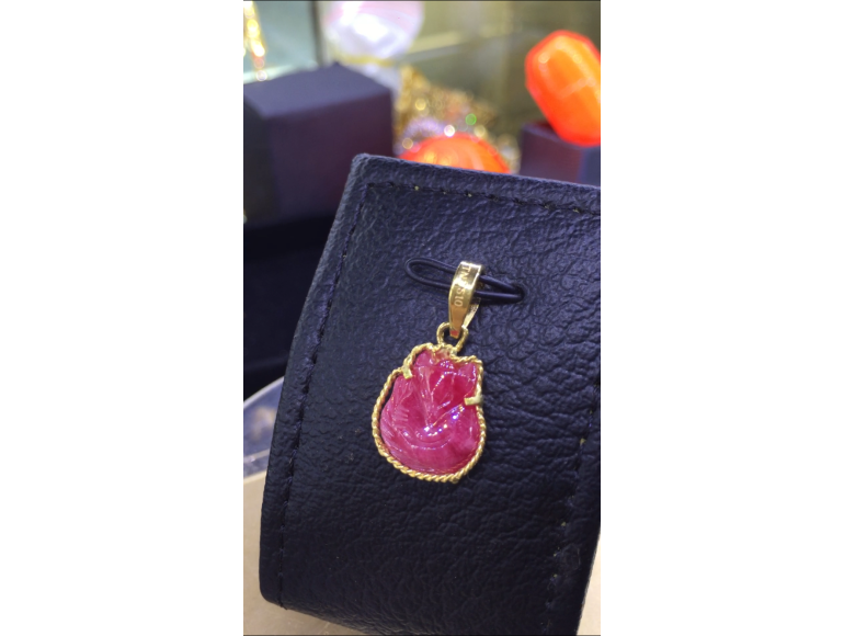 Hồ ly ruby
